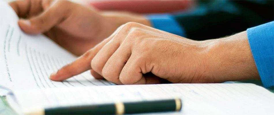 Разработка паспорта антитеррористической защищенности объекта