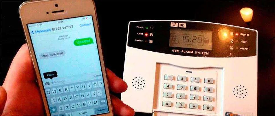Установка gsm охраны