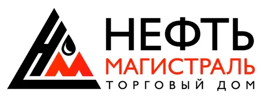 ООО ТОРГОВЫЙ ДОМ НЕФТЬ-МАГИСТРАЛЬ